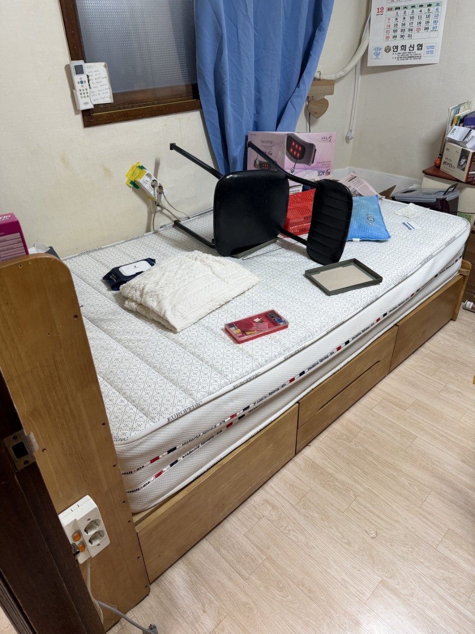 남양주시 호평동 작업 전 현장